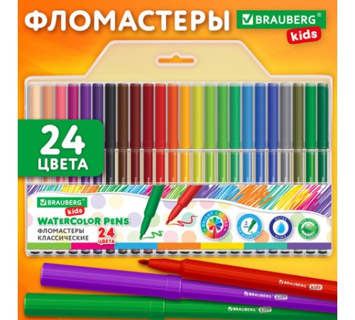 Фломастеры BRAUBERG KIDS КЛАССИЧЕСКИЕ 24 цвета, вентилируемый колпачок, ПВХ-упаковка, 152602 Фломастеры BRAUBERG KIDS КЛАССИЧЕСКИЕ 24 цвета, вентилируемый колпачок, ПВХ-упаковка, 152602