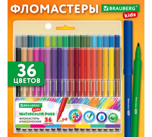 Фломастеры BRAUBERG KIDS КЛАССИЧЕСКИЕ 36 цветов, вентилируемый колпачок, ПВХ-упаковка, 152603 Фломастеры BRAUBERG KIDS КЛАССИЧЕСКИЕ 36 цветов, вентилируемый колпачок, ПВХ-упаковка, 152603