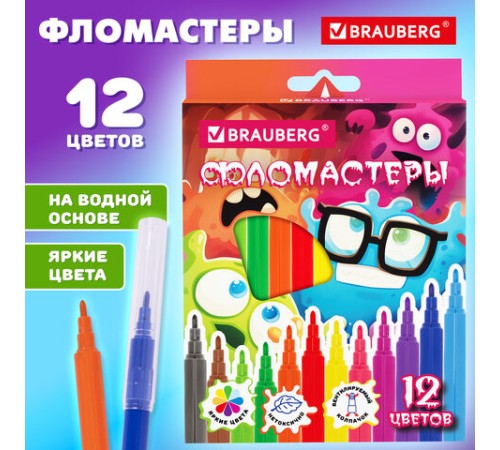 Фломастеры кросс-серия МОНСТРИКИ, 12 цветов, вентилируемый колпачок, картонная коробка с европодвесом, BRAUBERG, 152622 Фломастеры кросс-серия МОНСТРИКИ, 12 цветов, вентилируемый колпачок, картонная коробка с европодвесом, BRAUBERG, 152622