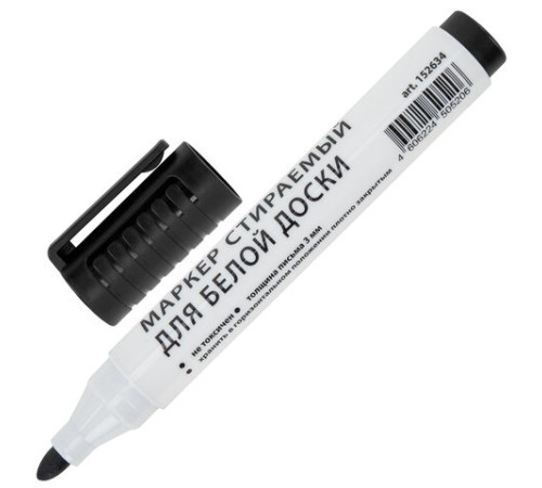 Маркер стираемый для белой доски ЧЕРНЫЙ, BRAUBERG "ULTRA WHITEBOARD MARKER", 3 мм, с клипом, 152634 Маркер стираемый для белой доски ЧЕРНЫЙ, BRAUBERG "ULTRA WHITEBOARD MARKER", 3 мм, с клипом, 152634