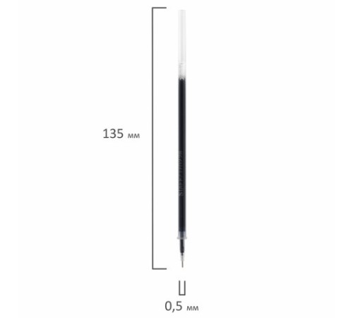 Стержень гелевый STAFF 