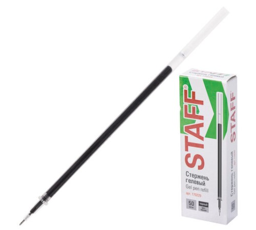 Стержень гелевый STAFF 