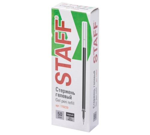 Стержень гелевый STAFF 