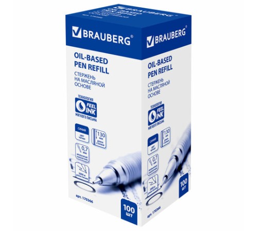 Стержень шариковый масляный BRAUBERG "UNIVERSAL" 130 мм, СИНИЙ, игольчатый узел 0,7 мм, линия письма 0,35 мм, 170366