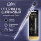 Стержень шариковый тип PARKER, ЧЕРНЫЙ, пишущий узел 0,7 мм, металл, 98 мм, блистер, GALANT, 170386