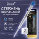 Стержень шариковый тип PARKER, СИНИЕ, КОМПЛЕКТ 2 ШТ., пишущий узел 0,7 мм, блистер, GALANT, 170387