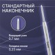 Стержень шариковый тип PARKER, СИНИЕ, КОМПЛЕКТ 2 ШТ., пишущий узел 0,7 мм, блистер, GALANT, 170387