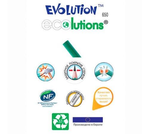 Карандаш чернографитный BIC, 1 шт., "Evolution", HB, корпус зеленый, 8803112 Карандаш чернографитный BIC, 1 шт., "Evolution", HB, корпус зеленый, 8803112