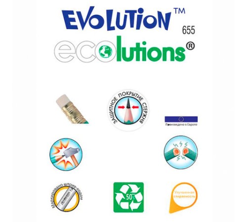Карандаш чернографитный BIC, 1 шт., "Evolution", HB, с ластиком, корпус зеленый, 8803323 Карандаш чернографитный BIC, 1 шт., "Evolution", HB, с ластиком, корпус зеленый, 8803323
