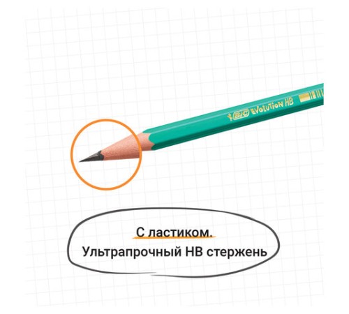 Карандаш чернографитный BIC, 1 шт., "Evolution", HB, с ластиком, корпус зеленый, 8803323 Карандаш чернографитный BIC, 1 шт., "Evolution", HB, с ластиком, корпус зеленый, 8803323