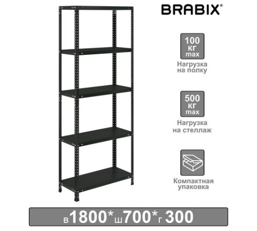 Стеллаж металлический BRABIX "ГРАФИТ MS KD-180/30/70-5", лофт, 1800х700х300 мм, 5 полок, 291267, S240BR123593 Стеллаж металлический BRABIX "ГРАФИТ MS KD-180/30/70-5", лофт, 1800х700х300 мм, 5 полок, 291267, S240BR123593