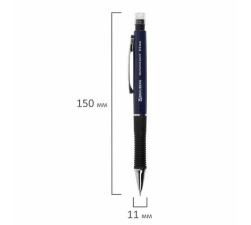 Карандаш механический 0,5 мм + грифели HB 12 штук на блистере, BRAUBERG MODERN, 180335 Карандаш механический 0,5 мм + грифели HB 12 штук на блистере, BRAUBERG MODERN, 180335