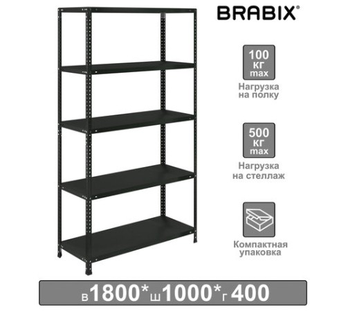Стеллаж металлический BRABIX "ГРАФИТ MS KD-180/40-5", лофт, 1800х1000х400 мм, 5 полок, 291269, S240BR144593 Стеллаж металлический BRABIX "ГРАФИТ MS KD-180/40-5", лофт, 1800х1000х400 мм, 5 полок, 291269, S240BR144593