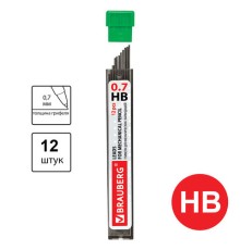 Грифели запасные 0,7 мм, HB, BRAUBERG, КОМПЛЕКТ 12 шт., 
