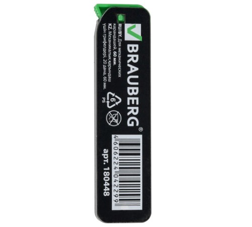 Грифели запасные 0,5 мм, 2B, BRAUBERG, КОМПЛЕКТ 20 шт., "Black Jack", 180448 Грифели запасные 0,5 мм, 2B, BRAUBERG, КОМПЛЕКТ 20 шт., "Black Jack", 180448