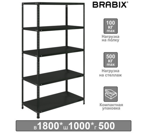 Стеллаж металлический BRABIX "ГРАФИТ MS KD-180/50-5", лофт, 1800х1000х500 мм, 5 полок, 291270, S240BR145593 Стеллаж металлический BRABIX "ГРАФИТ MS KD-180/50-5", лофт, 1800х1000х500 мм, 5 полок, 291270, S240BR145593