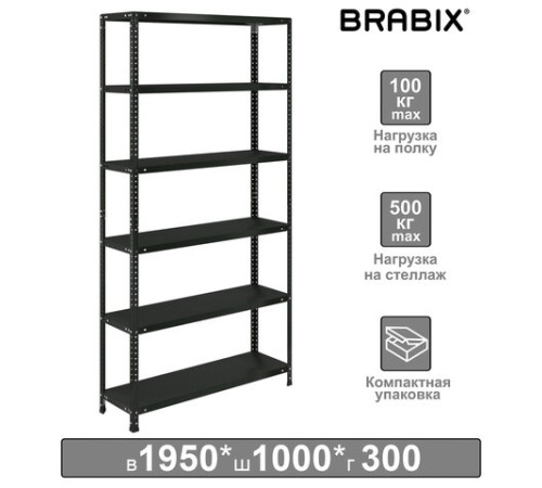 Стеллаж металлический BRABIX "ГРАФИТ MS KD-195/30-6", лофт, 1950х1000х300 мм, 6 полок, 291271, S240BR243693 Стеллаж металлический BRABIX "ГРАФИТ MS KD-195/30-6", лофт, 1950х1000х300 мм, 6 полок, 291271, S240BR243693