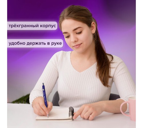 Карандаш механический 0,7 мм, трехгранный корпус + грифели HB 12 штук на блистере, BRAUBERG, 180494 Карандаш механический 0,7 мм, трехгранный корпус + грифели HB 12 штук на блистере, BRAUBERG, 180494