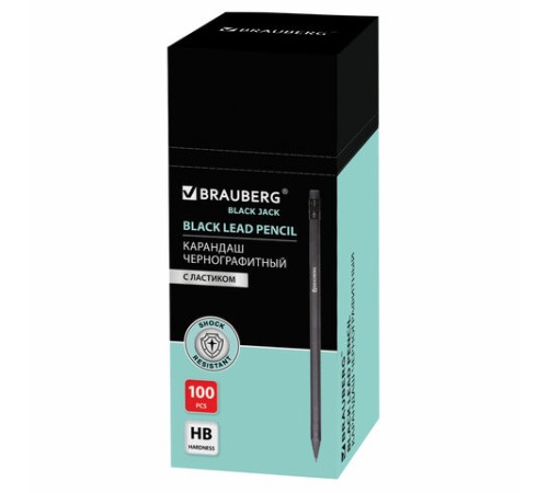 Карандаш чернографитный BRAUBERG, 1 шт., "Black Jack", НВ, с ластиком, черное дерево, корпус черный, 180609