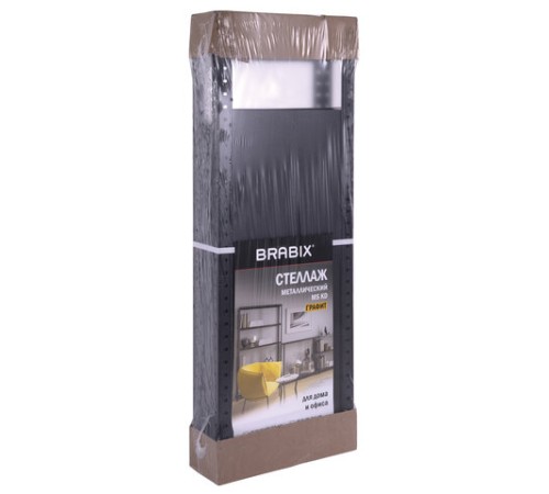Стеллаж металлический BRABIX "ГРАФИТ MS KD-195/60-6", лофт, 1950х1000х600 мм, 6 полок, 291274, S240BR246693 Стеллаж металлический BRABIX "ГРАФИТ MS KD-195/60-6", лофт, 1950х1000х600 мм, 6 полок, 291274, S240BR246693
