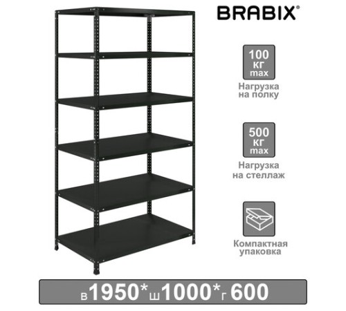 Стеллаж металлический BRABIX "ГРАФИТ MS KD-195/60-6", лофт, 1950х1000х600 мм, 6 полок, 291274, S240BR246693 Стеллаж металлический BRABIX "ГРАФИТ MS KD-195/60-6", лофт, 1950х1000х600 мм, 6 полок, 291274, S240BR246693