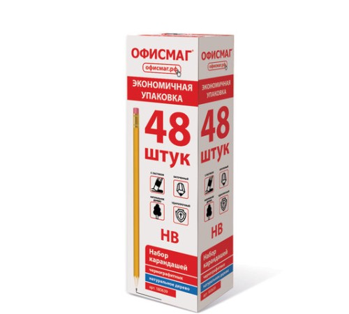 Карандаши чернографитные простые с ластиком HB, ВЫГОДНАЯ УПАКОВКА КОМПЛЕКТ 48 штук, ОФИСМАГ, 180639 Карандаши чернографитные простые с ластиком HB, ВЫГОДНАЯ УПАКОВКА КОМПЛЕКТ 48 штук, ОФИСМАГ, 180639