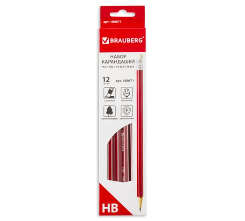 Карандаши чернографитные BRAUBERG НАБОР 12 шт., "ZTX", HB, с резинкой, красный корпус, картонная упаковка, 180671 Карандаши чернографитные BRAUBERG НАБОР 12 шт., "ZTX", HB, с резинкой, красный корпус, картонная упаковка, 180671