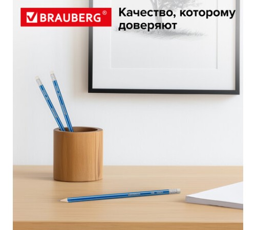 Карандаши чернографитные BRAUBERG НАБОР 12 шт., "ZTX", HB, с резинкой, синий корпус, картонная упаковка, 180672 Карандаши чернографитные BRAUBERG НАБОР 12 шт., "ZTX", HB, с резинкой, синий корпус, картонная упаковка, 180672