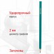 Карандаши чернографитные BRAUBERG НАБОР 12 шт., НВ, без резинки, пластиковый зеленый корпус, 180677