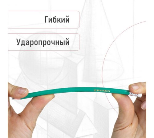Карандаши чернографитные BRAUBERG НАБОР 12 шт., НВ, с резинкой, пластиковый зеленый корпус, 180678 Карандаши чернографитные BRAUBERG НАБОР 12 шт., НВ, с резинкой, пластиковый зеленый корпус, 180678