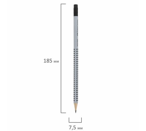 Карандаш чернографитный FABER-CASTELL, 1 шт., "Grip 2001", HB, трехгранный, с ластиком, 117200