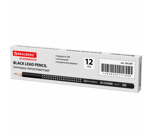 Карандаш чернографитный BRAUBERG, 1 шт., "Black&White", HB, трехгранный, корпус черный, заточенный, 181297