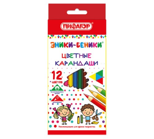 Карандаши цветные ПИФАГОР "ЭНИКИ-БЕНИКИ", 12 цветов, шестигранные, натуральное дерево, 181346 Карандаши цветные ПИФАГОР "ЭНИКИ-БЕНИКИ", 12 цветов, шестигранные, натуральное дерево, 181346