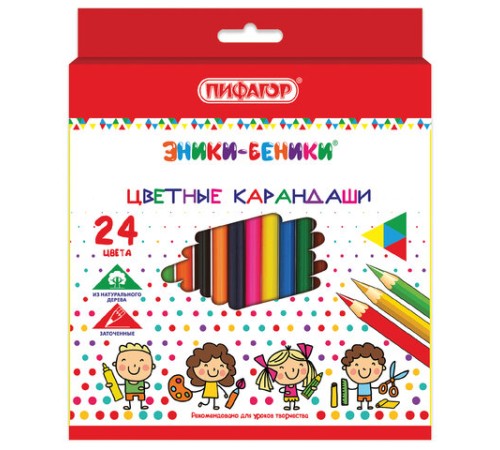 Карандаши цветные ПИФАГОР "ЭНИКИ-БЕНИКИ", 24 цвета, шестигранные, натуральное дерево, 181348 Карандаши цветные ПИФАГОР "ЭНИКИ-БЕНИКИ", 24 цвета, шестигранные, натуральное дерево, 181348