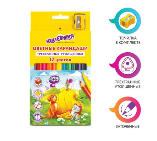 Карандаши цветные утолщенные ЮНЛАНДИЯ "СКАЗОЧНЫЙ МИР", 12 цветов + ТОЧИЛКА, трехгранные, грифель 5 мм, натуральное дерево, 181370 Карандаши цветные утолщенные ЮНЛАНДИЯ "СКАЗОЧНЫЙ МИР", 12 цветов + ТОЧИЛКА, трехгранные, грифель 5 мм, натуральное дерево, 181370
