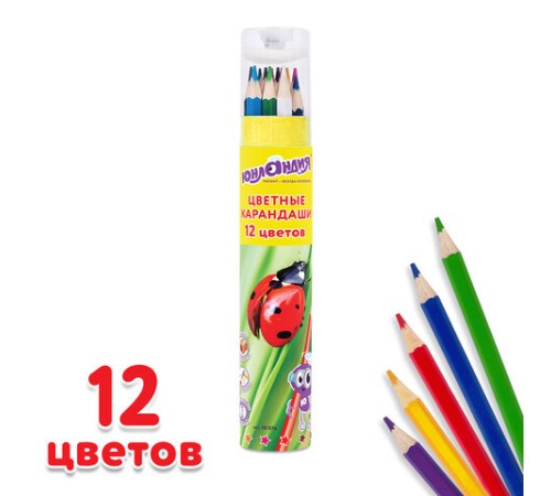 Карандаши цветные ЮНЛАНДИЯ "МИР ЖИВОТНЫХ", 12 цветов, в тубусе с точилкой, шестигранные, грифель 3 мм, натуральное дерево, 181374 Карандаши цветные ЮНЛАНДИЯ "МИР ЖИВОТНЫХ", 12 цветов, в тубусе с точилкой, шестигранные, грифель 3 мм, натуральное дерево, 181374