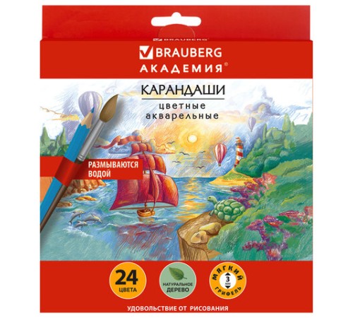 Карандаши цветные акварельные BRAUBERG "АКАДЕМИЯ", 24 цвета, шестигранные, грифель 3 мм, натуральное дерево, 181400 Карандаши цветные акварельные BRAUBERG "АКАДЕМИЯ", 24 цвета, шестигранные, грифель 3 мм, натуральное дерево, 181400