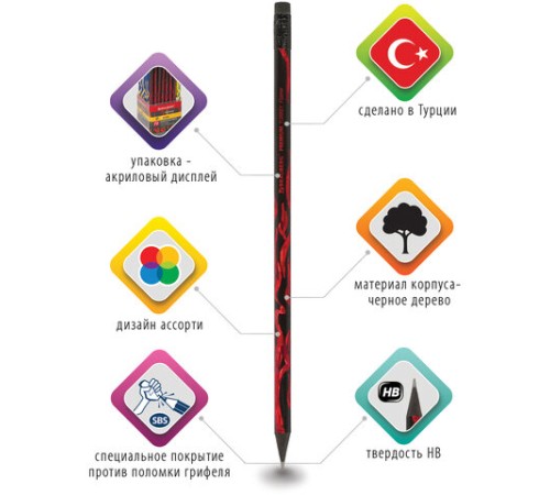 Карандаш чернографитный BRAUBERG "PREMIUM TURKEY", 1 шт., "Flame", НВ, ассорти, дисплей,181565 Карандаш чернографитный BRAUBERG "PREMIUM TURKEY", 1 шт., "Flame", НВ, ассорти, дисплей,181565