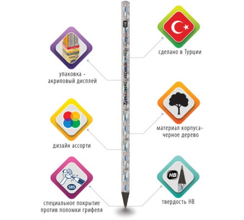Карандаш чернографитный BRAUBERG "PREMIUM TURKEY", 1 шт., "Hologram", НВ, ассорти, дисплей, 181571 Карандаш чернографитный BRAUBERG "PREMIUM TURKEY", 1 шт., "Hologram", НВ, ассорти, дисплей, 181571