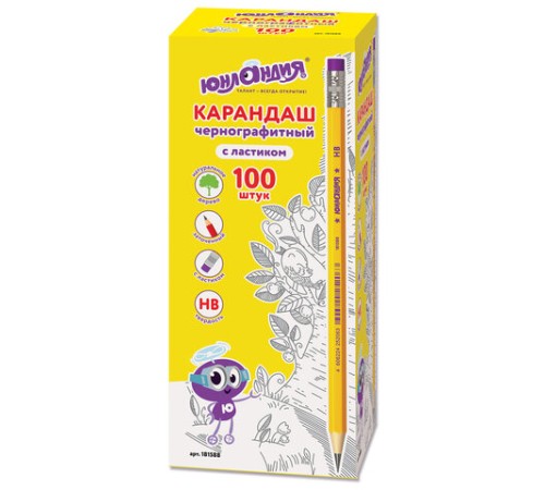 Карандаш чернографитный ЮНЛАНДИЯ, 1 шт., "Школьный", НВ, корпус желтый, с резинкой, 181588 Карандаш чернографитный ЮНЛАНДИЯ, 1 шт., "Школьный", НВ, корпус желтый, с резинкой, 181588