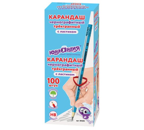 Карандаш чернографитный ЮНЛАНДИЯ, 1 шт., "Трехгранная Серия", НВ, корпус ассорти, с резинкой, 181591 Карандаш чернографитный ЮНЛАНДИЯ, 1 шт., "Трехгранная Серия", НВ, корпус ассорти, с резинкой, 181591