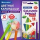 Карандаши цветные BRAUBERG PREMIUM 12 цветов, трехгранные, грифель 3,3 мм, натуральное дерево, 181651