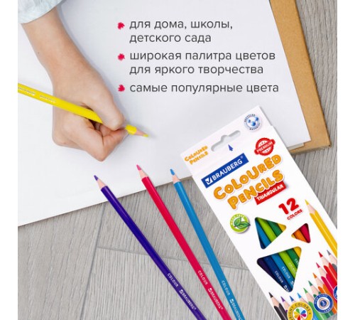 Карандаши цветные BRAUBERG PREMIUM, 12 цветов, трехгранные, грифель 3 мм, 181661 Карандаши цветные BRAUBERG PREMIUM, 12 цветов, трехгранные, грифель 3 мм, 181661
