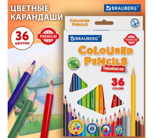 Карандаши цветные BRAUBERG PREMIUM, 36 цветов, трехгранные, грифель 3 мм, 181664 Карандаши цветные BRAUBERG PREMIUM, 36 цветов, трехгранные, грифель 3 мм, 181664