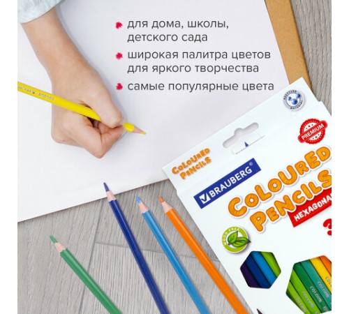 Карандаши цветные BRAUBERG PREMIUM, 12 цветов, шестигранные, грифель 3 мм, 181666 Карандаши цветные BRAUBERG PREMIUM, 12 цветов, шестигранные, грифель 3 мм, 181666