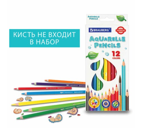 Карандаши цветные акварельные BRAUBERG PREMIUM AQUARELLE, 12 цветов, трехгранные, утолщенный грифель 4 мм, натуральное дерево, 181671 Карандаши цветные акварельные BRAUBERG PREMIUM AQUARELLE, 12 цветов, трехгранные, утолщенный грифель 4 мм, натуральное дерево, 181671