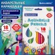 Карандаши цветные акварельные BRAUBERG PREMIUM AQUARELLE, 18 цветов, трехгранные, утолщенный грифель 4 мм, натуральное дерево, 181672