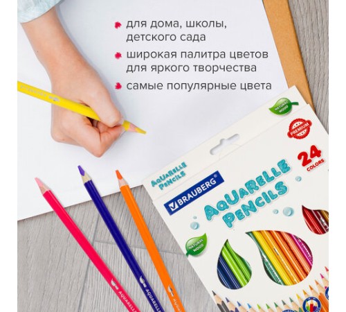 Карандаши цветные акварельные BRAUBERG PREMIUM AQUARELLE, 24 цвета, трехгранные, утолщенный грифель 4 мм, натуральное дерево, 181673 Карандаши цветные акварельные BRAUBERG PREMIUM AQUARELLE, 24 цвета, трехгранные, утолщенный грифель 4 мм, натуральное дерево, 181673