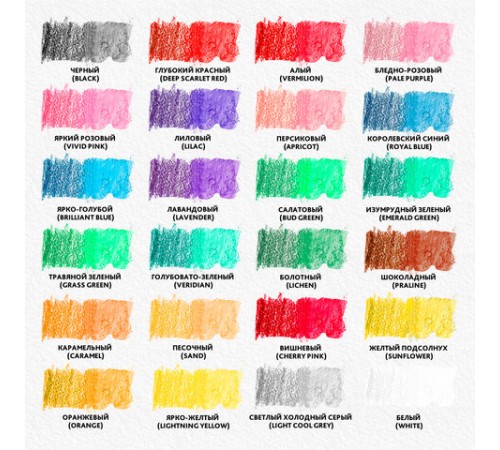 Карандаши цветные акварельные BRAUBERG PREMIUM AQUARELLE, 24 цвета, трехгранные, утолщенный грифель 4 мм, натуральное дерево, 181673 Карандаши цветные акварельные BRAUBERG PREMIUM AQUARELLE, 24 цвета, трехгранные, утолщенный грифель 4 мм, натуральное дерево, 181673