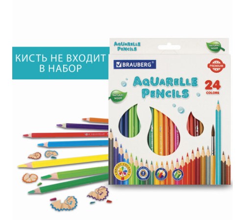 Карандаши цветные акварельные BRAUBERG PREMIUM AQUARELLE, 24 цвета, трехгранные, утолщенный грифель 4 мм, натуральное дерево, 181673 Карандаши цветные акварельные BRAUBERG PREMIUM AQUARELLE, 24 цвета, трехгранные, утолщенный грифель 4 мм, натуральное дерево, 181673